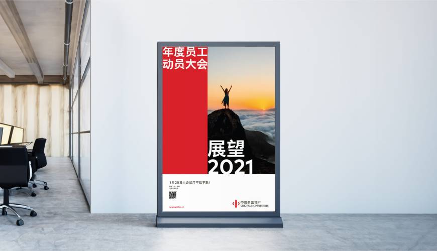 安仁县优秀的画册设计工作室